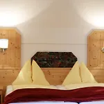 Malteinerhof Hotel 4*