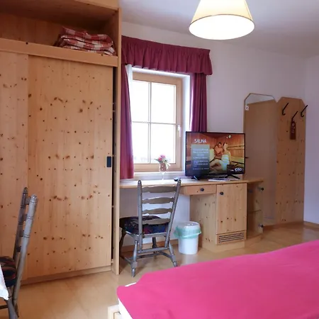 Malteinerhof 酒店 马耳他